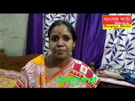 বাবাকে ব্যবসার কাজে সহযোগিতা করেও মাধ্যমিকে ভালো ফল করল পৃথানু।