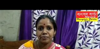 বাবাকে ব্যবসার কাজে সহযোগিতা করেও মাধ্যমিকে ভালো ফল করল পৃথানু।