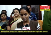 উচ্চমাধ্যমিকে রাজ্যের মধ্যে সপ্তম স্থান অর্জন করল শিলিগুড়ির রিতা হালদার।