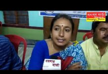 শিলিগুড়িতে তৃণমূল কংগ্রেসের পক্ষ থেকে একুশে জুলাই এর প্রস্তুতি।