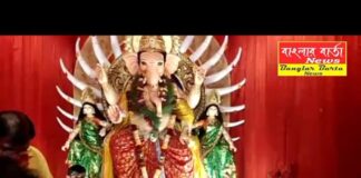 হংকং মার্কেট হংকং করা যায় এবং অল প্লাজার পরিচালনায় সাড়ম্বরে অনুষ্ঠিত হচ্ছে গণেশ পূজা।