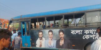 শিলিগুড়ি জলপাইগুড়ি জাতীয় সড়ক ভুটকি গন্ডার মোড়ে সরকারি বাসের ধাক্কায় আহত ইস্কুটি চালক, পথ অবরোধ, ভাঙচুর বাসে!