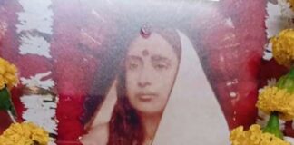 শ্রী শ্রী মা সারদামণির আজ ১৭০ তম শুভ জন্মতিথ।