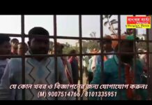 বিজেপির ডেপুটেশন কর্মসূচি ঘিরে উত্তেজন।