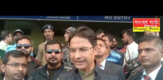 শিলিগুড়ি জংশনে নতুন ফুট ওভারব্রিজ এবং এক্সিকিউটিভ লাউঞ্চ এর শুভ উদ্বোধন হলো