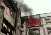 শিলিগুড়ির একটি বহুতলে আগুন।