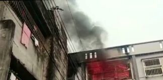 শিলিগুড়ির একটি বহুতলে আগুন।