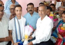 শিলিগুড়ি শুভম আগরওয়াল আইএস সি(দ্বাদশ)পরীক্ষায় দেশের মধ্যে প্রথম স্থান অর্জন করলেন।