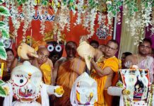 শিলিগুড়ি ইসকন মন্দিরে জগন্নাথ দেবের স্নানযাত্রা উৎসব পালিত হল।