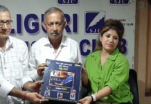 প্রখ্যাত টেবিল টেনিস খেলোয়াড়, কোচ ও প্রশাসক অর্জুন মান্তু ঘোষের জীবনী নিয়ে গান ও কবিতা সম্বলিত ‘বিজয়িনী’ অ্যালবামের আবরণ উন্মোচন অনুষ্ঠানে শিলিগুড়ি জার্নালিস্ট ক্লাবে শিলিগুড়ি কর্পোরেশনের মেয়ের গৌতম দেব।