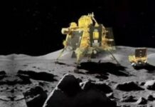 চাঁদে সফল ল্যান্ডিং করল বিক্রম-৩ চাঁদের দক্ষিণ মেরুতে সফট ল্যান্ডিং চন্দ্রযান বিক্রম-৩ এর।