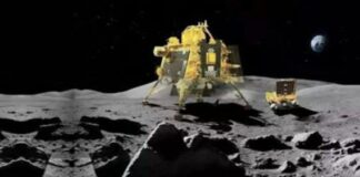 চাঁদে সফল ল্যান্ডিং করল বিক্রম-৩ চাঁদের দক্ষিণ মেরুতে সফট ল্যান্ডিং চন্দ্রযান বিক্রম-৩ এর।