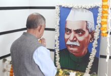 ভারতের প্রথম রাষ্ট্রপতি ড. রাজেন্দ্র প্রসাদের ১৪০ তম জন্মদিবসে শিলিগুড়ি পুর নিগমের পক্ষ থেকে শ্রদ্ধার্ঘ্য নিবেদন।