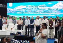 শিলিগুড়ির দীনবন্ধু মঞ্চে রাজ্যের মুখ্যমন্ত্রী মমতা বন্দ্যোপাধ্যায়।