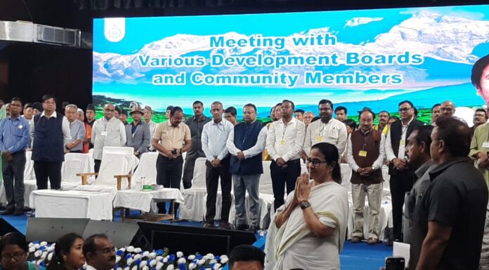 শিলিগুড়ির দীনবন্ধু মঞ্চে রাজ্যের মুখ্যমন্ত্রী মমতা বন্দ্যোপাধ্যায়।