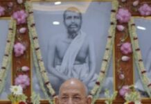 প্রয়াত রামকৃষ্ণ মিশনের অধ্যক্ষ স্বামী স্বরণানন্দ মহারাজ। বার্ধক্য জনিত সমস্যায় তিনি ভুগছিলেন, রাত ৮.১৪ মিনিট নাগাদ তিনি প্রয়াত হন, মৃত্যুকালে, তাঁর ব