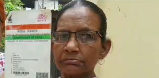 জীবিত ব্যক্তিকে মৃত ঘোষণা, ভোট না দিয়েই ফিরতে হলো বাড়ি।