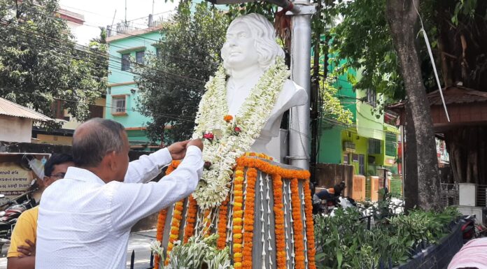 বিদ্রোহী কবি কাজী নজরুল ইসলামের ১২৬ তম জন্ম জয়ন্তী পালিত হল।