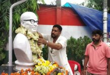 বিধান চন্দ্র রায়ের জন্ম ও মৃত্যু বার্ষিকী উদযাপন।