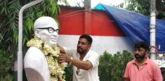 বিধান চন্দ্র রায়ের জন্ম ও মৃত্যু বার্ষিকী উদযাপন।