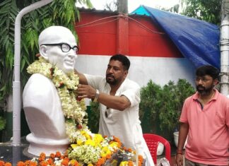 বিধান চন্দ্র রায়ের জন্ম ও মৃত্যু বার্ষিকী উদযাপন।