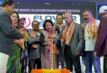 শিলিগুড়িতে পুষ্প প্রদর্শনী মেলা শুরু হল।