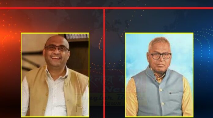 এসজেডি এর চেয়ারম্যান হলেন দিলীপ দুগ্গার।