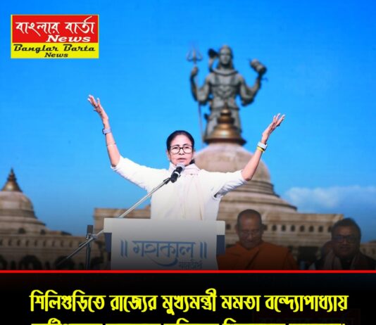 শিলিগুড়িতে মহাকাল মন্দিরের শিল্যান্যাস অনুষ্ঠানে মুখ্যমন্ত্রী।