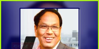 পদ্মশ্রী সম্মান পেলেন প্রফেসর ড. মহেন্দ্রনাথ রায়।