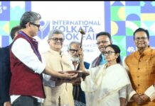 ৪৯ তম কলকাতা আন্তর্জাতিক বইমেলার উদ্বোধন করলেন মুখ্যমন্ত্রী।