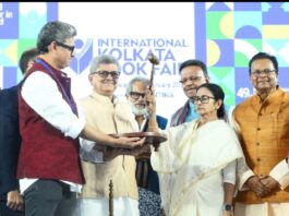 ৪৯ তম কলকাতা আন্তর্জাতিক বইমেলার উদ্বোধন করলেন মুখ্যমন্ত্রী।