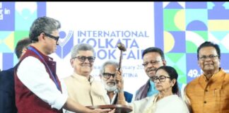 ৪৯ তম কলকাতা আন্তর্জাতিক বইমেলার উদ্বোধন করলেন মুখ্যমন্ত্রী।