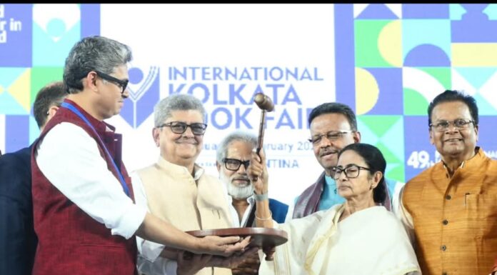 ৪৯ তম কলকাতা আন্তর্জাতিক বইমেলার উদ্বোধন করলেন মুখ্যমন্ত্রী।