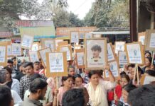 শিলিগুড়ি আদালত চত্বরে বিক্ষোভ।