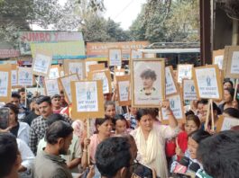 শিলিগুড়ি আদালত চত্বরে বিক্ষোভ।