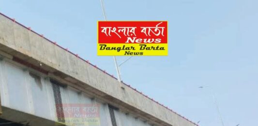 শিলিগুড়ি বর্ধমান রোডের ফ্লাইওভার দ্রুত উদ্বোধনের পথে।