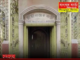 জ্বালানির কোপে মায়ের ভোগ বন্ধ