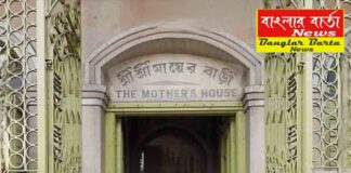 জ্বালানির কোপে মায়ের ভোগ বন্ধ