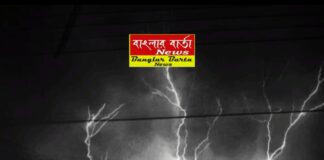 ব্যাপক ঝড়-বৃষ্টি শিলিগুড়িতে।