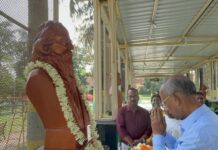 সূর্যসেন পার্কে কবি গুরু কে শ্রদ্ধা মেয়রের