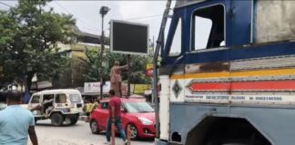 তেলের ট্রাঙ্কারের ধাক্কায় এক বৃদ্ধার মৃত্যু।